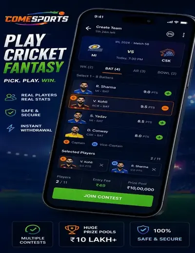 Madhur (madhur matka) fantasy cricket & matchday visual 2