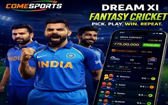 India vs Australia on Madhur